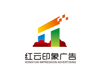 黄安悦的沙河市红云印象广告logo设计