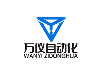 秦晓东的万仪自动化logo设计