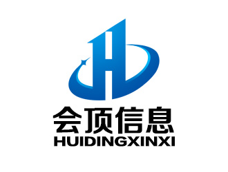 余亮亮的深圳市会顶信息咨询有限公司logo设计