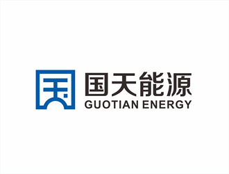 国天能源/GUOTIAN ENERGYlogo设计