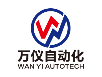 向正军的logo设计