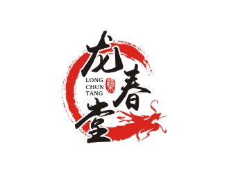 曾翼的logo设计