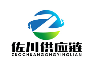 朱兵的深圳市佐川供应链管理有限公司标志设计logo设计