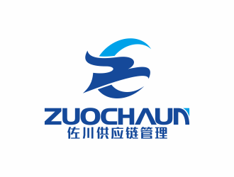 何嘉健的深圳市佐川供应链管理有限公司标志设计logo设计