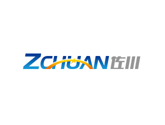 黄安悦的深圳市佐川供应链管理有限公司标志设计logo设计