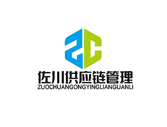 秦晓东的深圳市佐川供应链管理有限公司标志设计logo设计