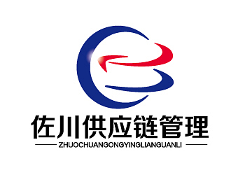 赵军的深圳市佐川供应链管理有限公司标志设计logo设计