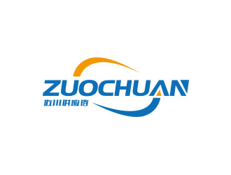 朱红娟的深圳市佐川供应链管理有限公司标志设计logo设计