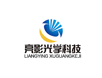武汉亮影光学科技有限公司logo设计