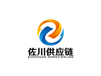 王涛的深圳市佐川供应链管理有限公司标志设计logo设计