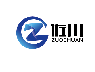 沈大杰的深圳市佐川供应链管理有限公司标志设计logo设计