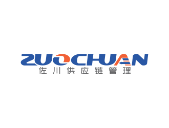 林思源的深圳市佐川供应链管理有限公司标志设计logo设计