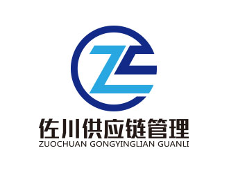 向正军的logo设计