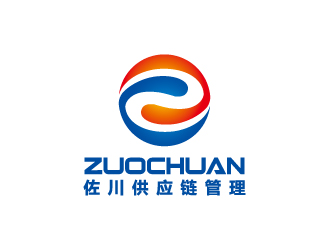 杨勇的深圳市佐川供应链管理有限公司标志设计logo设计