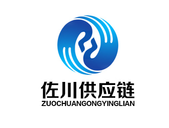 余亮亮的深圳市佐川供应链管理有限公司标志设计logo设计