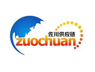 潘乐的深圳市佐川供应链管理有限公司标志设计logo设计