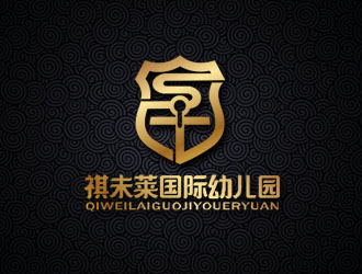 郭庆忠的祺未莱国际幼儿园标志设计logo设计