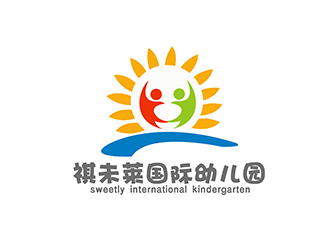 潘乐的祺未莱国际幼儿园标志设计logo设计