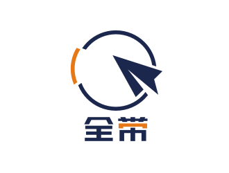 姜彦海的全带网络科技有限公司logo设计