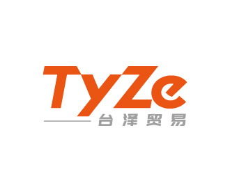 周金进的广州台泽贸易有限公司logo设计
