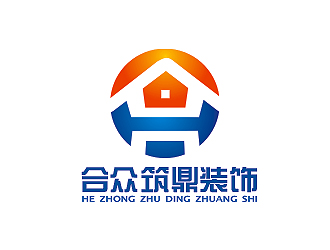 盛铭的logo设计