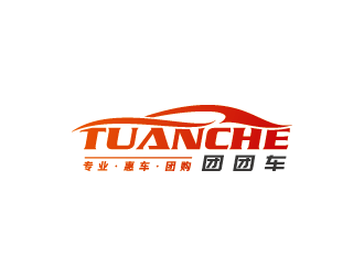 王涛的团团车logo设计