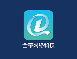 安冬的logo设计