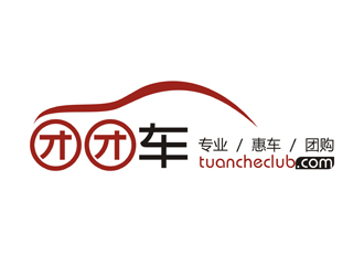 谭家强的logo设计