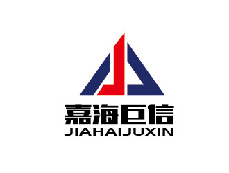 李贺的嘉海巨信建设有限公司logo设计