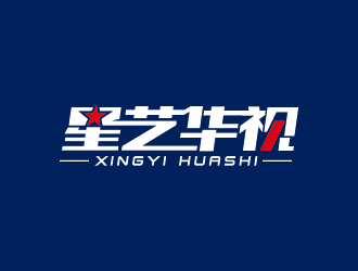 王涛的星艺华视logo设计