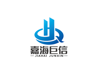 王涛的嘉海巨信建设有限公司logo设计