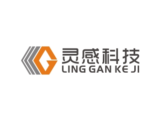 刘小勇的北京灵感科技有限公司logo设计