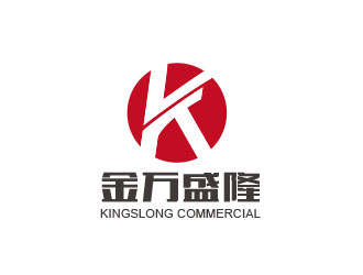 朱红娟的深圳市金万盛隆商贸有限公司logo设计