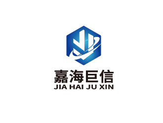 陈智江的嘉海巨信建设有限公司logo设计