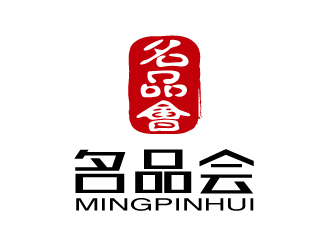 张俊的名品会（天津）电子商务有限公司标志logo设计