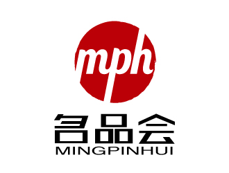 张俊的名品会（天津）电子商务有限公司标志logo设计