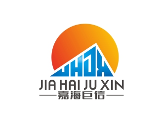 刘小勇的嘉海巨信建设有限公司logo设计