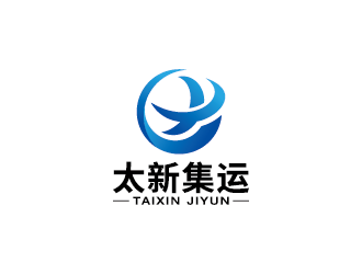 王涛的四川太新集运国际货运代理有限公司logo设计