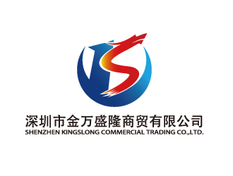 陈智江的logo设计