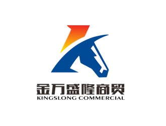 郭庆忠的深圳市金万盛隆商贸有限公司logo设计