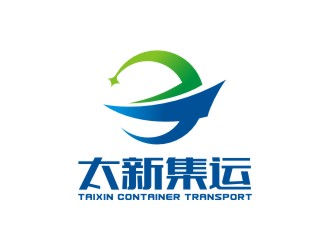 曾翼的四川太新集运国际货运代理有限公司logo设计