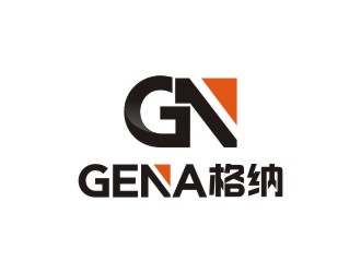 曾翼的GENA/格纳logo设计