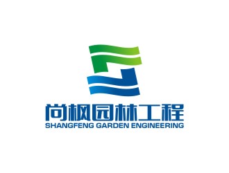 曾翼的logo设计
