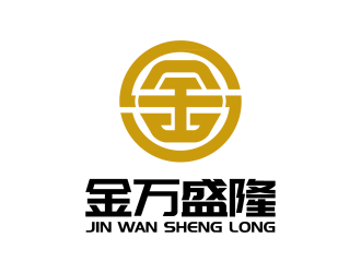安冬的深圳市金万盛隆商贸有限公司logo设计