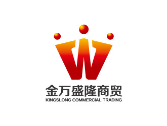 张晓明的深圳市金万盛隆商贸有限公司logo设计