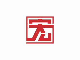 汤儒娟的宏大建材商标设计logo设计