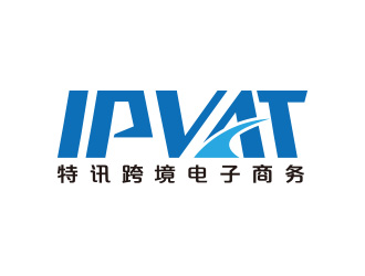 向正军的logo设计