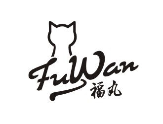 李泉辉的福丸logo设计