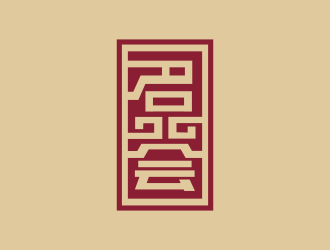 姜彦海的名品会（天津）电子商务有限公司标志logo设计