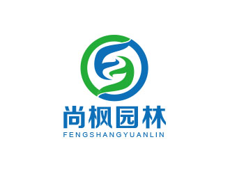 朱红娟的西安尚枫园林工程有限公司logo设计